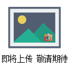 PH酸度計(jì)